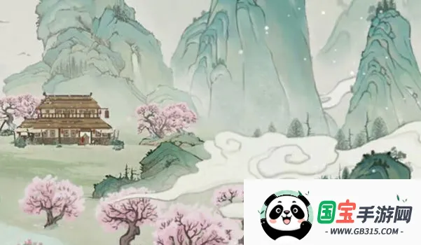 浮世沉心(修真角色扮演游戏)v1.0.0 官方正版截图1