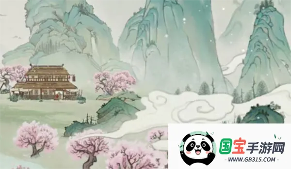 浮世沉心(修真角色扮演游戏)v1.0.0 官方正版截图3