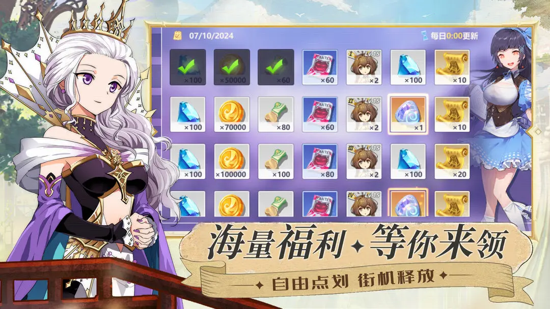 ֮2025ٷ°汾v1.2.27 Ѱͼ3