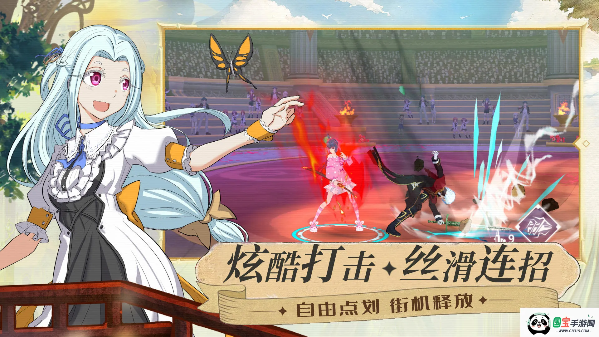 ֮2025ٷ°汾v1.2.27 Ѱͼ2