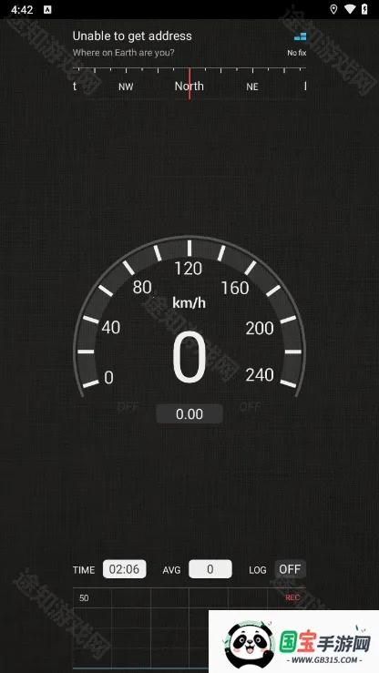 车速测速仪2025官方正版 车速测速仪2025官方正版