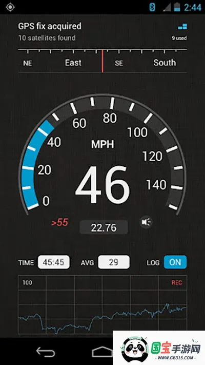 车速测速仪2025官方正版v3.3.2 手机版截图4