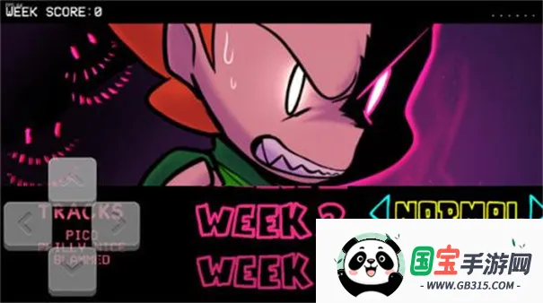 fnfģ(ֽϷ)v0.2.8 ׿ͼ3