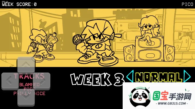 fnfģ(ֽϷ)v0.2.8 ׿ͼ2