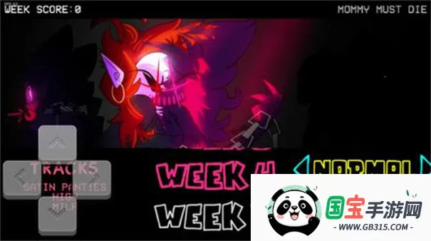 fnfģ(ֽϷ)v0.2.8 ׿ͼ4