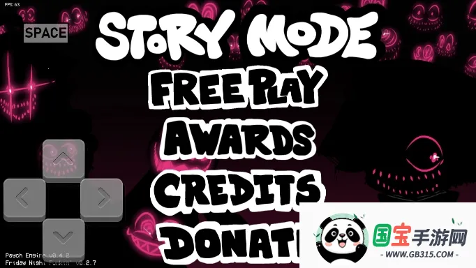 fnfģ(ֽϷ)v0.2.8 ׿ͼ0