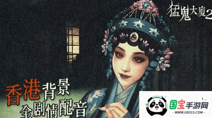 ͹22025°汾v1.6.0 ׿ͼ2