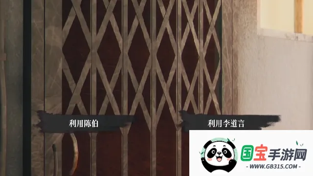 ͹22025°汾v1.6.0 ׿ͼ1