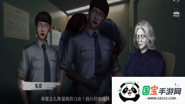 ͹22025°汾v1.6.0 ׿ͼ0