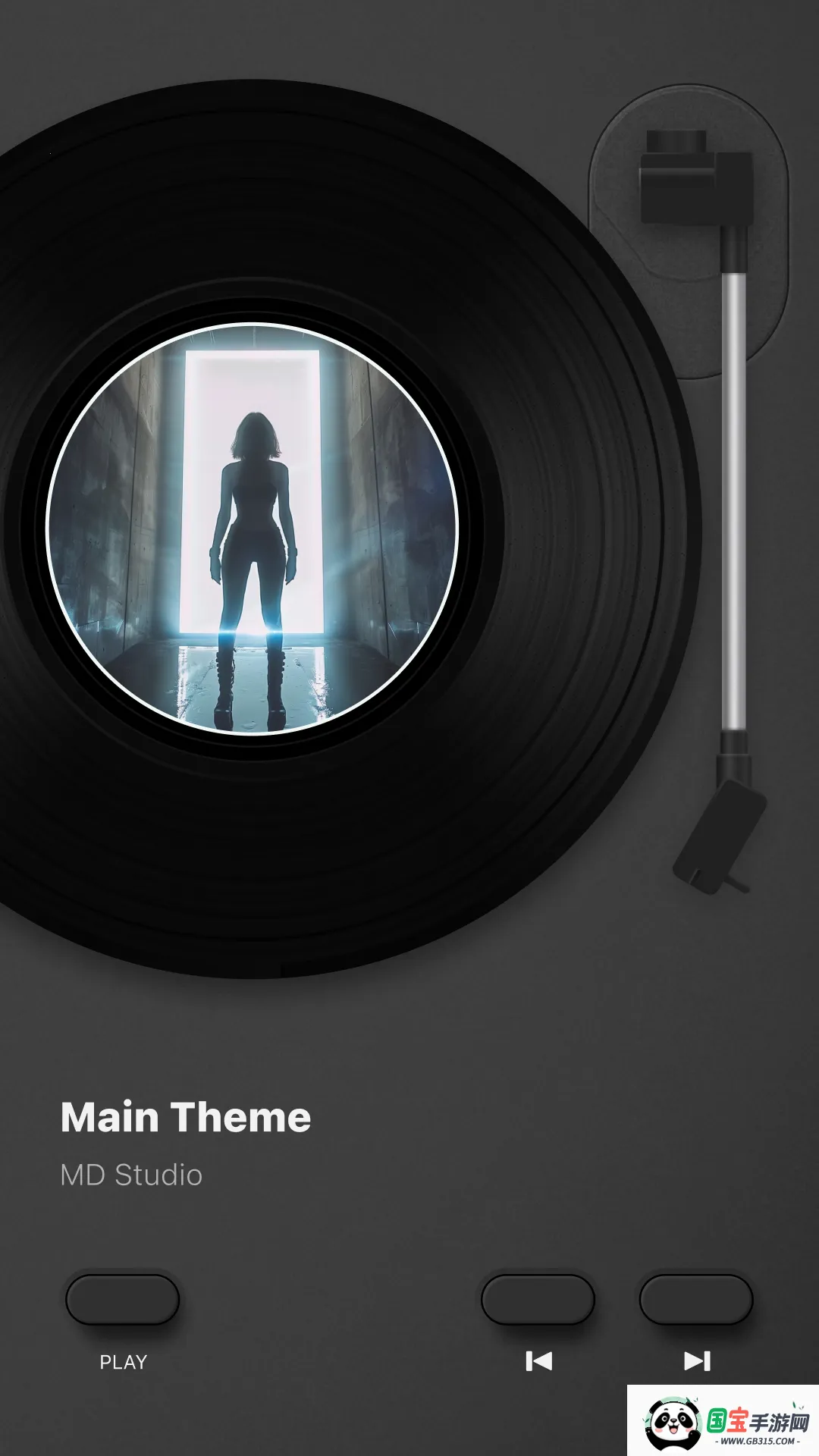 յ׺ڽ(ֲ)v2.6.1 Ѱͼ2