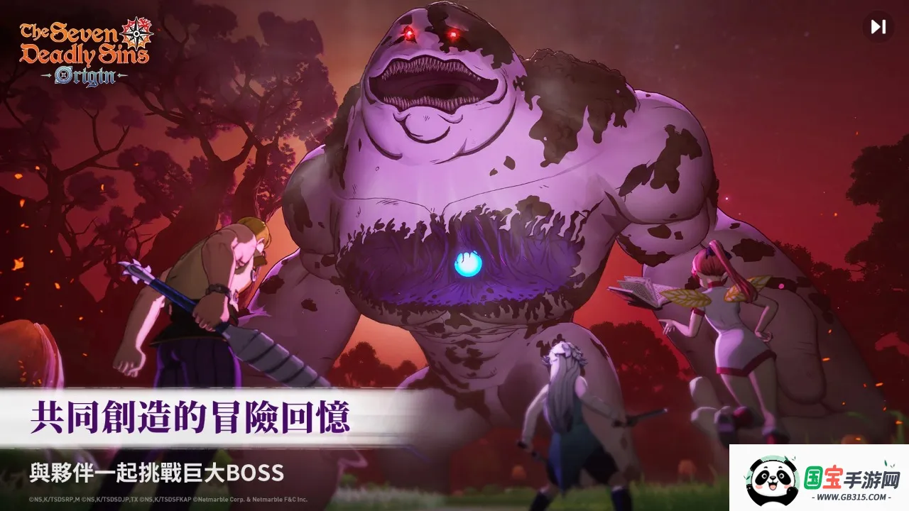 ߴԴ(ð淨)v2.79.0 Ѱͼ3