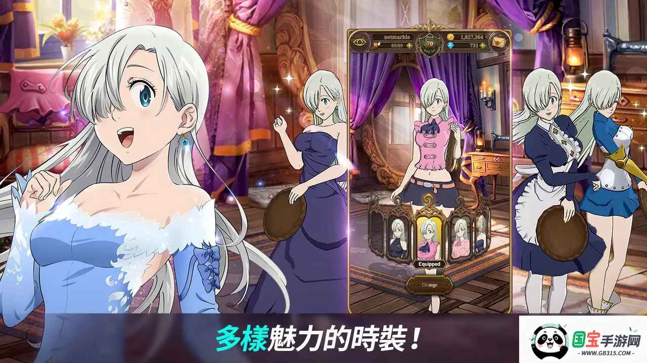 ߴԴ(ð淨)v2.79.0 Ѱͼ0