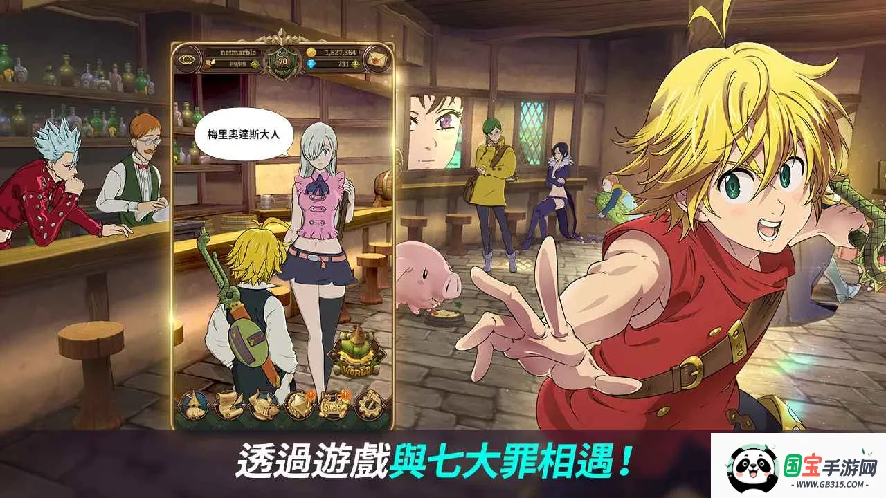 ߴԴ(ð淨)v2.79.0 Ѱͼ1