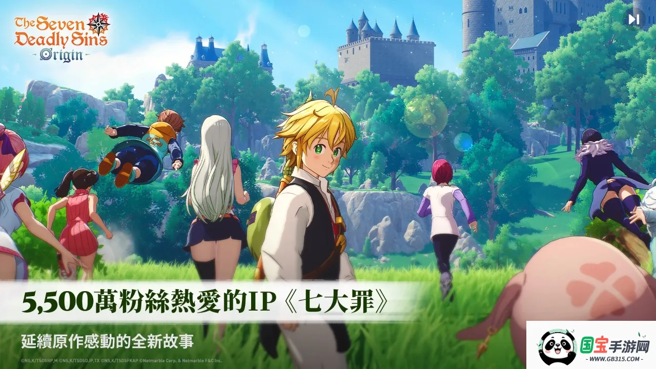 ߴԴ(ð淨)v2.79.0 Ѱͼ4