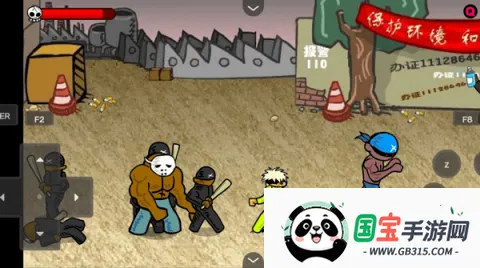 Ϳ3(ðϷ)v1.2.0 ֻͼ0