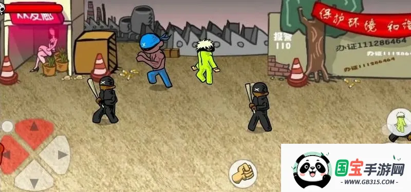 Ϳ3(ðϷ)v1.2.0 ֻͼ3