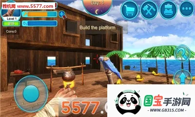 22025°汾v2.8 ٷͼ0