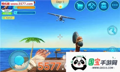 22025°汾v2.8 ٷͼ1