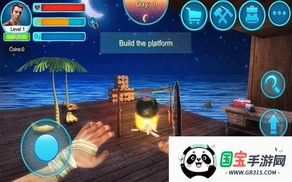 22025°汾v2.8 ٷͼ4