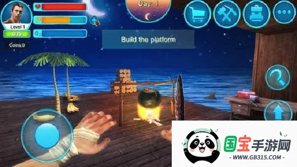 22025°汾v2.8 ٷͼ3