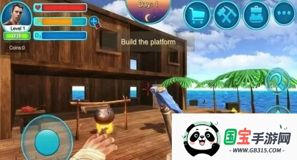 22025°汾v2.8 ٷͼ2