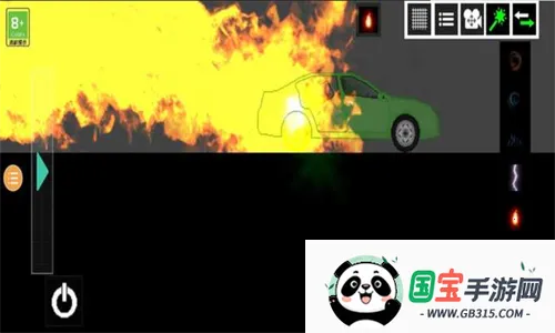 ֳ22025°汾v1.1 Ѱͼ1