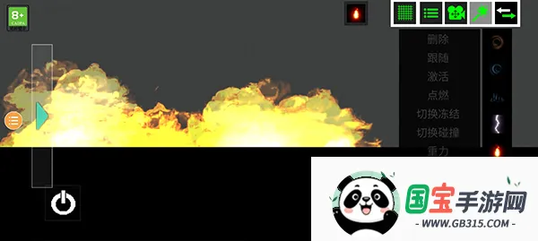 ֳ22025°汾v1.1 Ѱͼ4