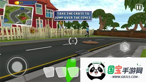 你好邻居2安卓版手机版v0.1.3 官方正版截图4