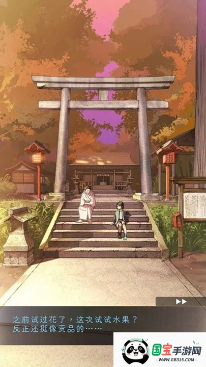 ˰2025ذװv1.0.0 ֻͼ4