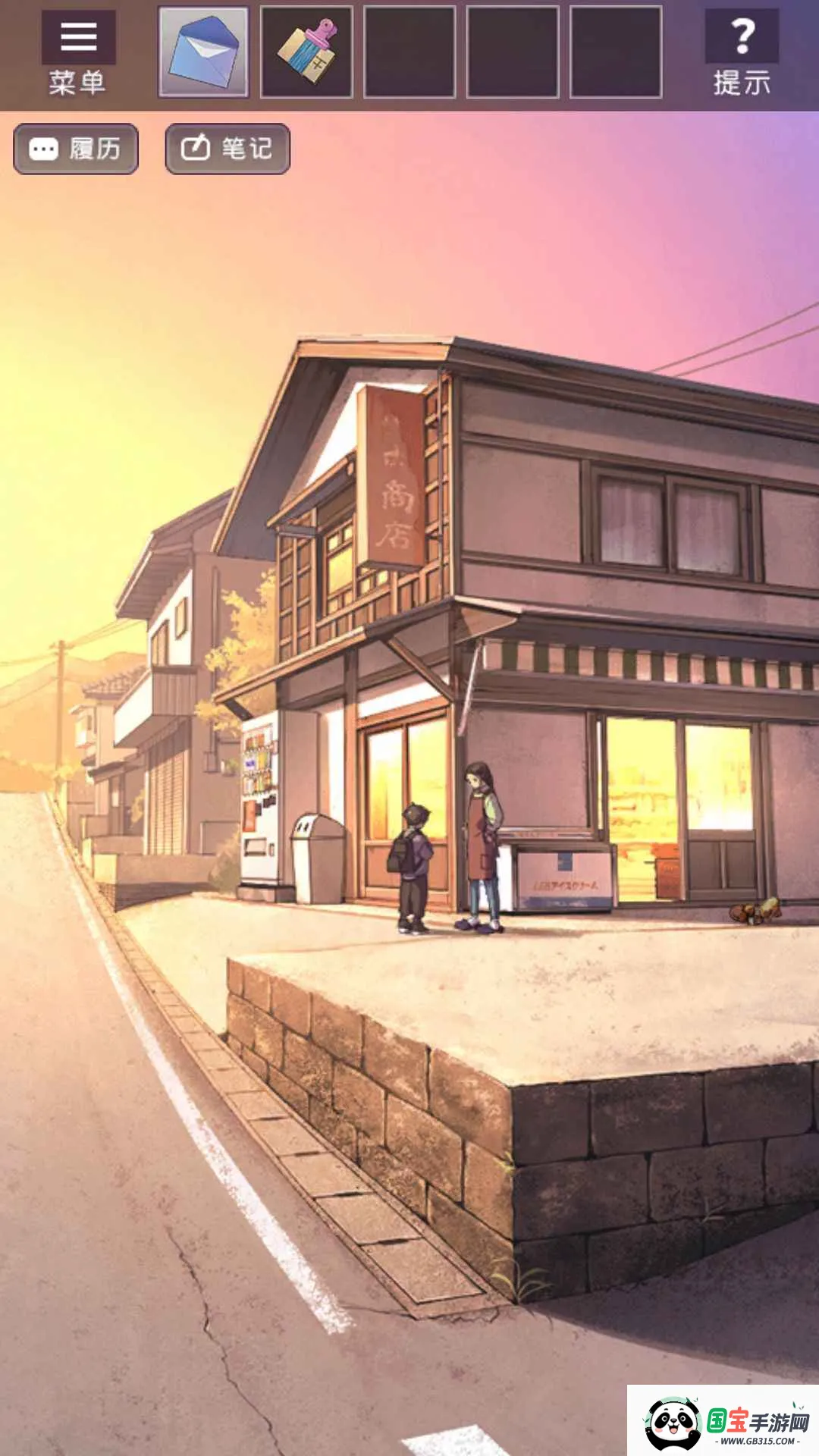 ˰2025ذװv1.0.0 ֻͼ2