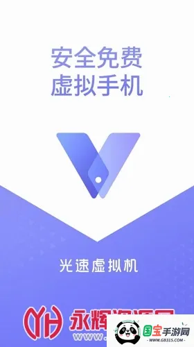 root2025ذװv2.11.00 Ѱͼ0