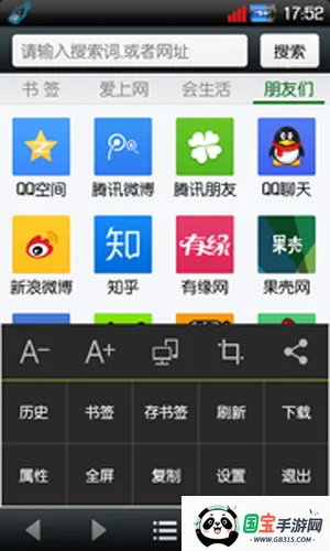 ö(๦)v7.2.22 ׿ͼ4