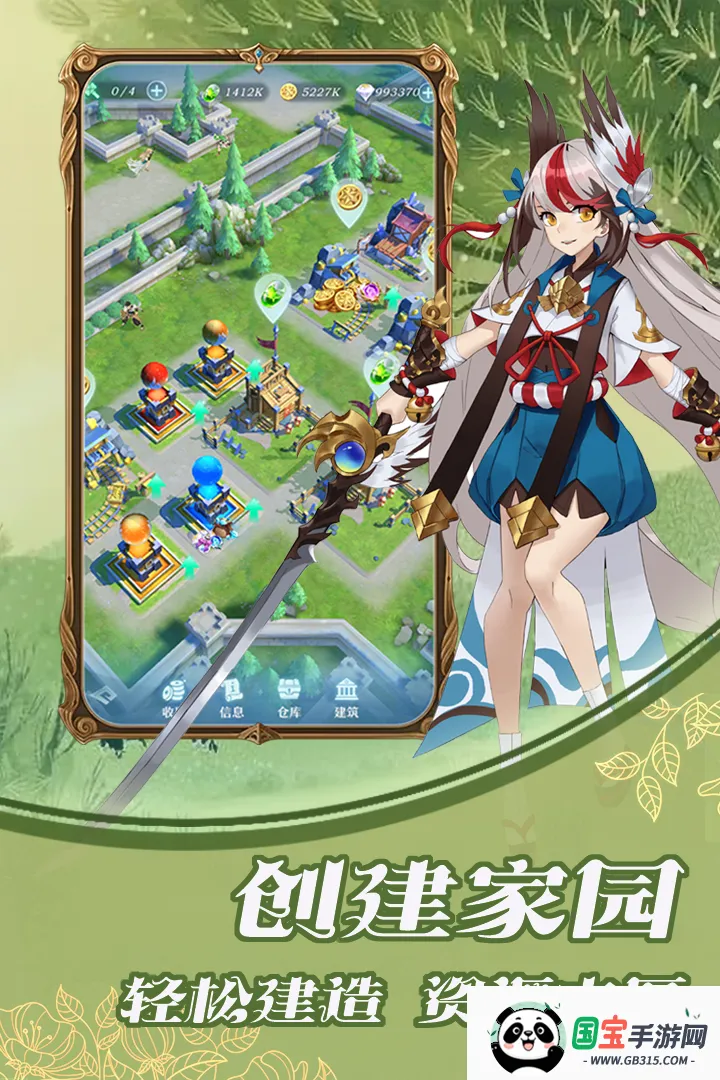 ɫξ2025°汾v1.0.29 ֻͼ3