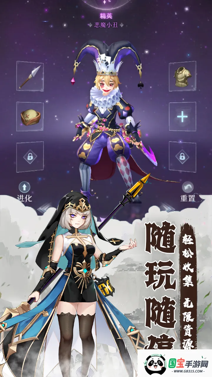 ɫξ2025°汾v1.0.29 ֻͼ4