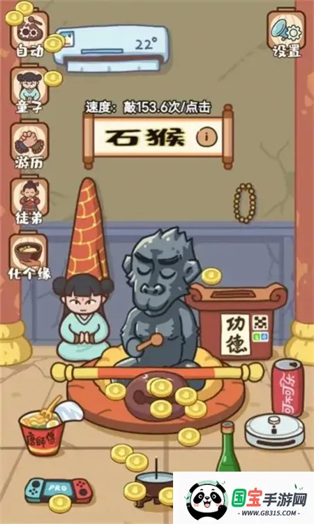 ұسɷ2025ٷv1.0.12 ٷͼ1