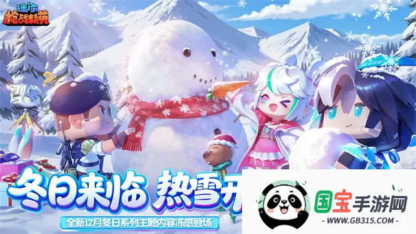 ǹսӢǲ׿ֻv1.0.4 ٷͼ4