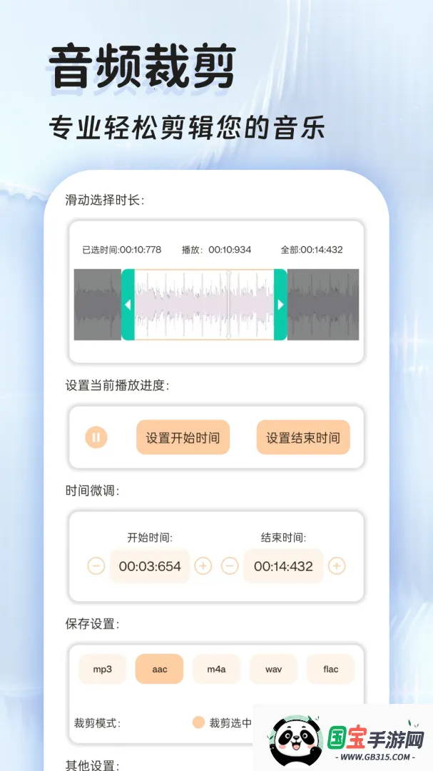 Ƶȡʽת v50(Ƶʽת)v49 Ѱͼ3