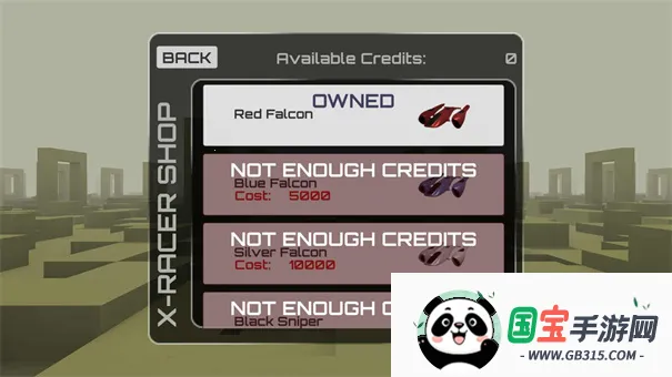 X2025ٷ°汾v1.0 Ѱͼ1