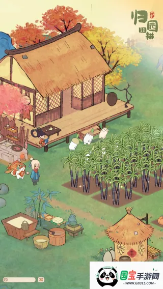 һԴ˼2025ذװv2.5.724 ֻͼ1