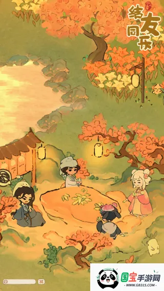 һԴ˼2025ذװv2.5.724 ֻͼ3