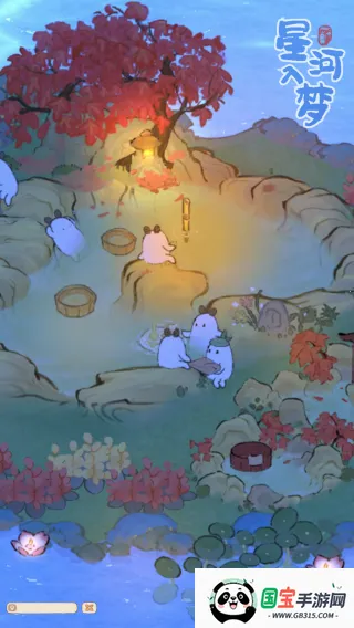 һԴ˼2025ذװv2.5.724 ֻͼ4