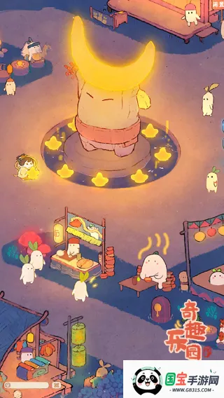 һԴ˼2025ذװv2.5.724 ֻͼ2