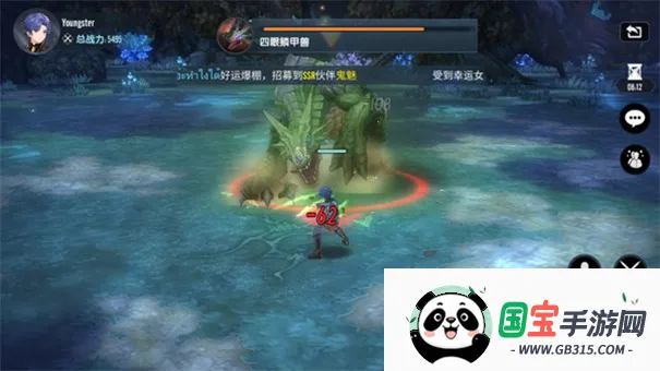 ޴½֮2025ذװv2.0.0 Ѱͼ4