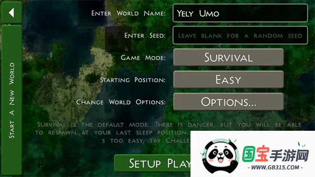 ս(ɳðϷ)v2.4.10.2 ٷͼ3