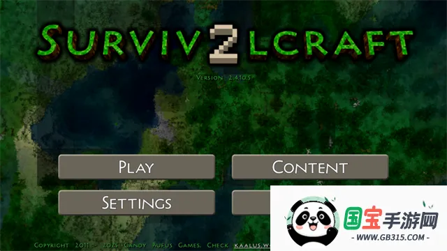 ս(ɳðϷ)v2.4.10.2 ٷͼ4