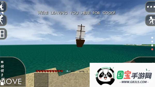 ս(ɳðϷ)v2.4.10.2 ٷͼ2