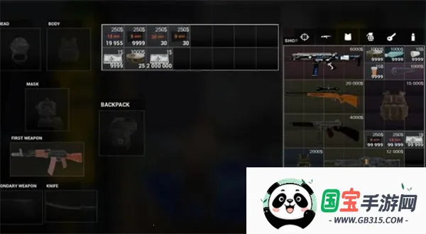 ҹǱZ2025°汾v1.0 ׿ͼ2