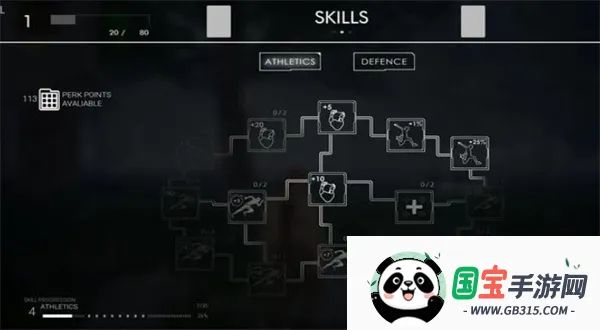 ҹǱZ2025°汾v1.0 ׿ͼ3