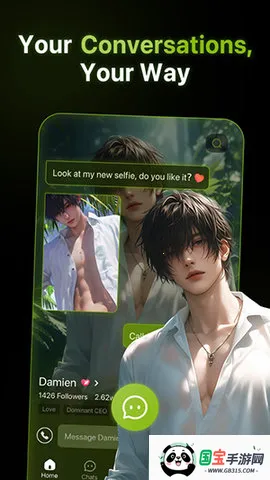 polyai(ܶԻ)v2.1.10 ֻͼ4