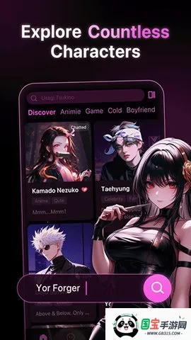 polyai(ܶԻ)v2.1.10 ֻͼ1